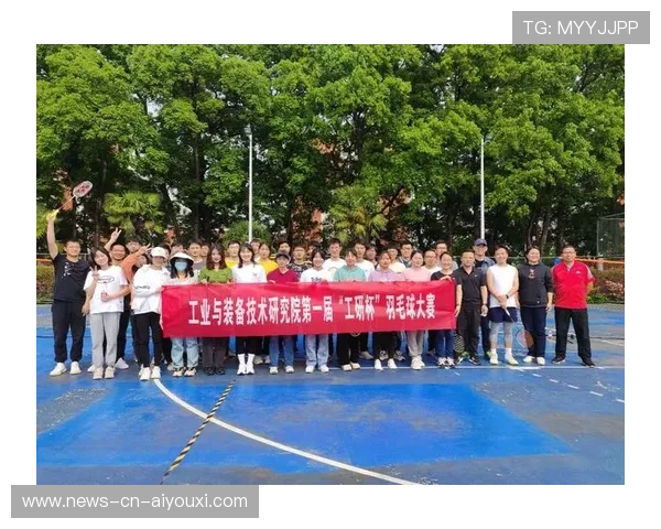 羽毛球教练与科技公司共研训练辅助设备落地