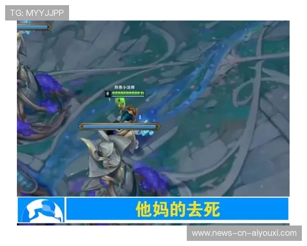 联盟格局：东西部强弱对比，谁能笑到最后？，英雄联盟东西部