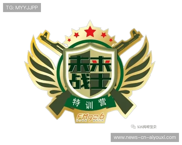 哥本哈根计划将一线训练向青年营延展——开启未来战士的新篇章