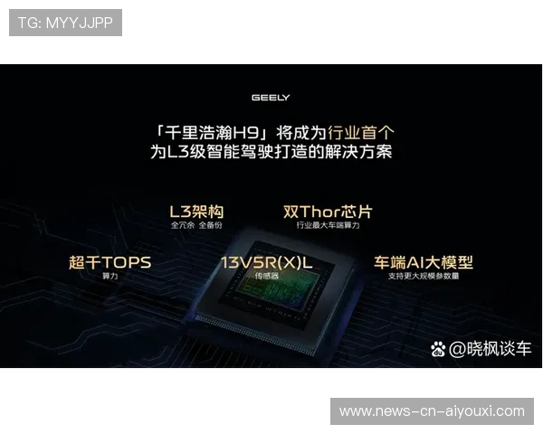 费尔明前插完成配合:让装配更快、更稳、更智能 费尔明前插完成配合:让装配更快、更稳、更智能