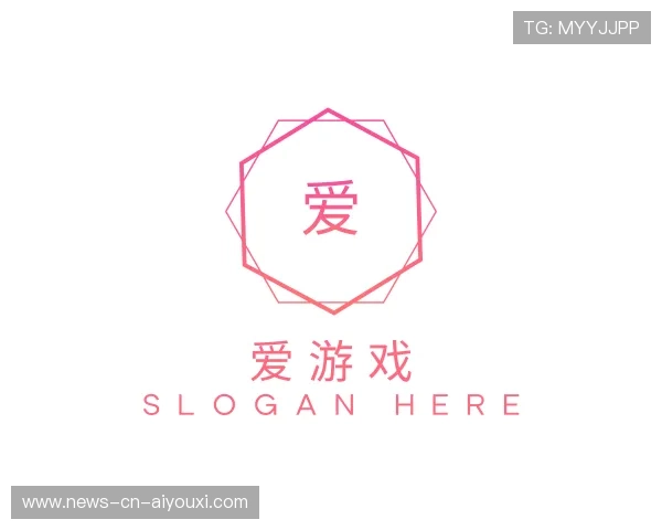 介绍爱游戏官方入口